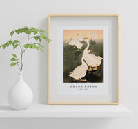 
              Ohara Koson - Geese (1926)
            