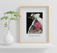 
              Ohara Koson - Siberian bluechat next to a peony (1925 - 1936) by Ohara Koson (1877-1945)
            