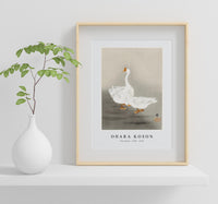 
              Ohara Koson - Two geese (1900 - 1930) by Ohara Koson (1877-1945)
            