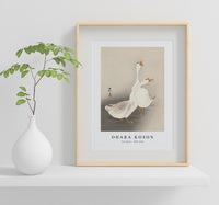 
              Ohara Koson - Two geese (1900-1930) by Ohara Koson (1877-1945)
            