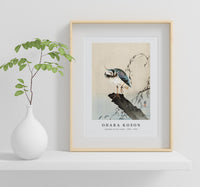 
              Ohara Koson - Lapwing on tree stump (1900 - 1930) by Ohara Koson (1877-1945)
            