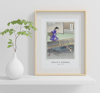 
              Ogata Gekko - Orchid (1896)
            