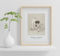 
              Ohara Koson - Young dog (1900 - 1930) by Ohara Koson (1877-1945)
            