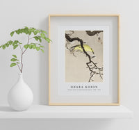 
              Ohara Koson - Chinese oriole on plum blossom branch (1900 - 1910) by Ohara Koson (1877-1945)
            