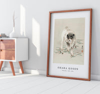 
              Ohara Koson - Young dog (1900 - 1930) by Ohara Koson (1877-1945)
            