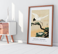 
              Ohara Koson - Japanese crane bird on branch of pine (1900 - 1930) by Ohara Koson (1877-1945)
            