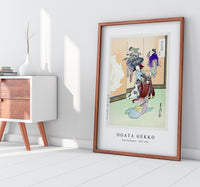 
              Ogata Gekko - Dancing Woman (1887–1896)
            