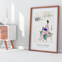 Ogata Gekko - Dreaming of Marriage (1900–1910)