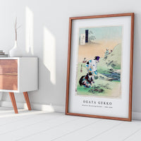 Ogata Gekko - Beauties Harvesting Bracken, from the series Gekko’s Miscellaney (ca. 1886–1899)