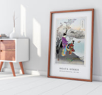 
              Ogata Gekko - Admiring the Plum Blossom (1887–1896)
            