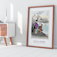 Ogata Gekko - Admiring the Plum Blossom (1887–1896)