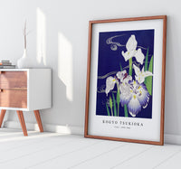 
              Kogyo Tsukioka - Irises (1890–1900)
            