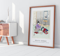 
              Ogata Gekko - Comparisons between Beauties and Flowers (1887–1896)
            