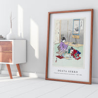 Ogata Gekko - Comparisons between Beauties and Flowers (1887–1896)