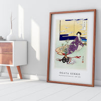 Ogata Gekko - Dog Playing with Flower Cart (1887–1896)