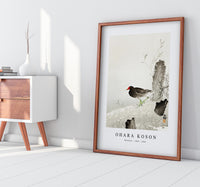 
              Ohara Koson - Moorhen (1900 - 1936) by Ohara Koson (1877-1945)
            