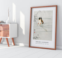 
              Ohara Koson - Mallard, the head under water (1900 - 1930) by Ohara Koson (1877-1945)
            