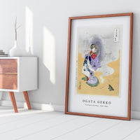 Ogata Gekko - Courtesan and Frog (1887–1896)