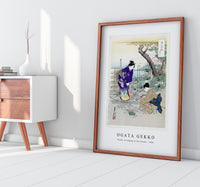 
              Ogata Gekko - Flower Arranging in the Garden (1896)
            