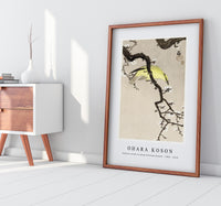 
              Ohara Koson - Chinese oriole on plum blossom branch (1900 - 1910) by Ohara Koson (1877-1945)
            